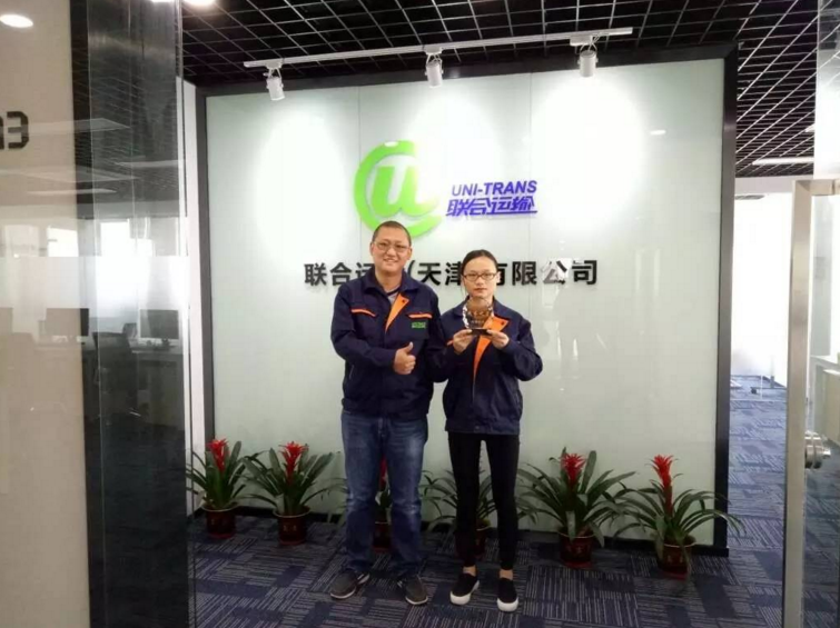 1493259431929510.png 02.png